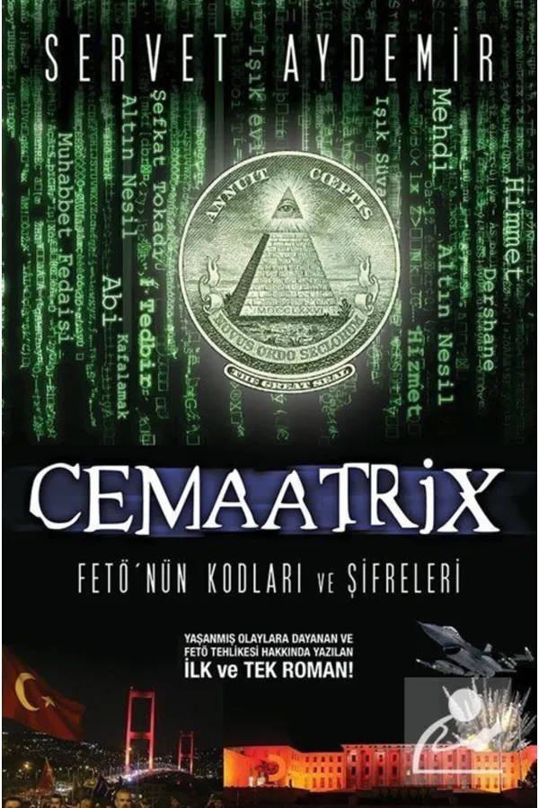 Cemaatrix