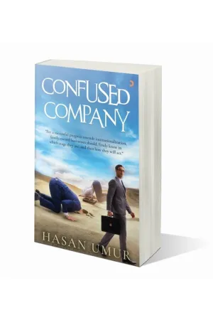 Confused Company