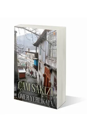 Çam Sakızı