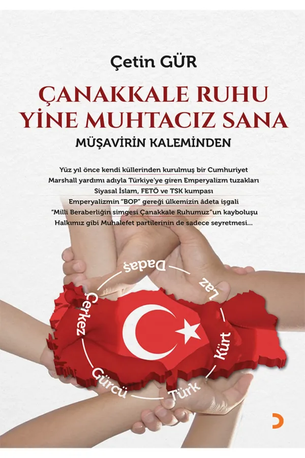 Çanakkale Ruhu Yine Muhtacız Sana