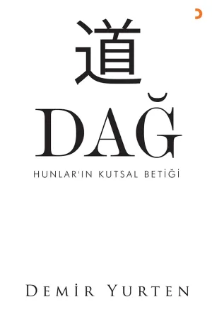 Dağ