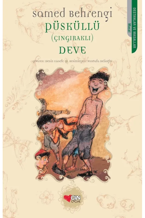 Püsküllü (Çıngıraklı) Deve