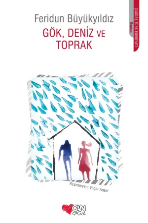 Gök, Deniz Ve Toprak