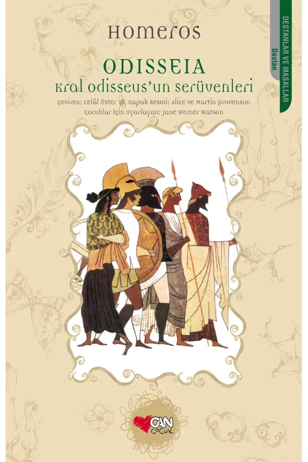 Odysseia (Çocuk)