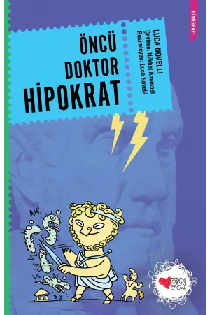 Anı, Biyografi & Mektup