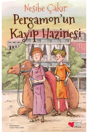 Türk Edebiyatı