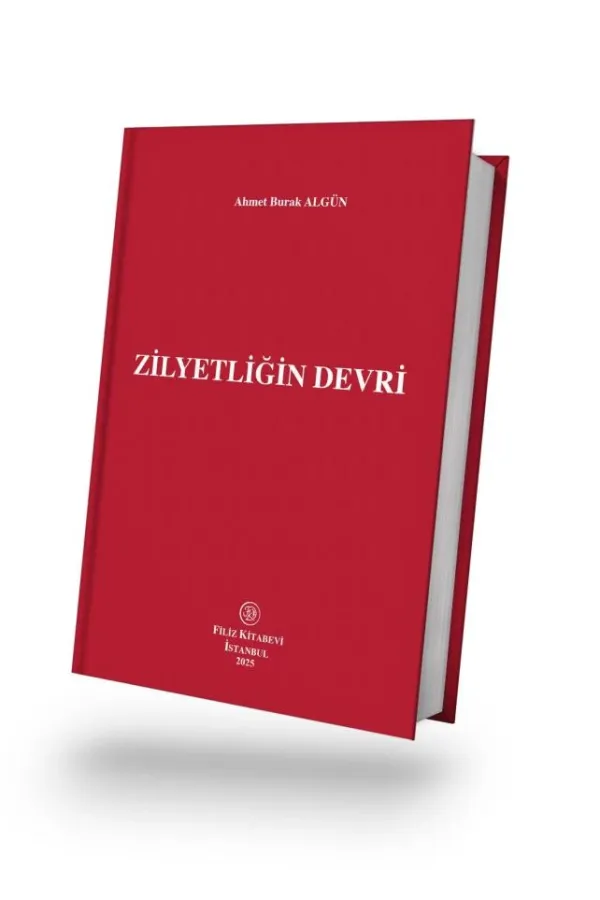 Zilyetliğin Devri