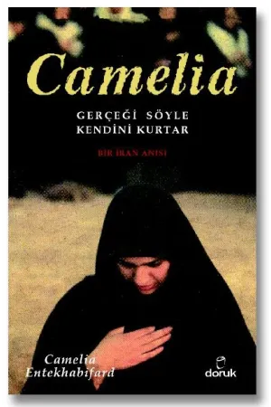 Camelia