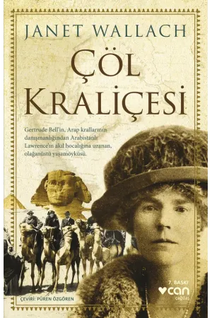 Ev, Bahçe & Yaşam Kültürü