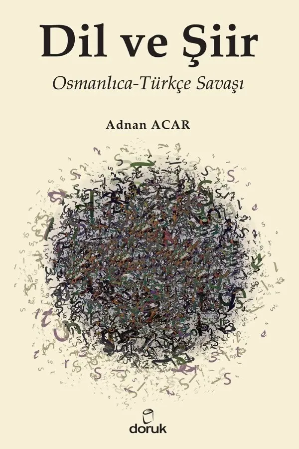 Dil Ve Şiir