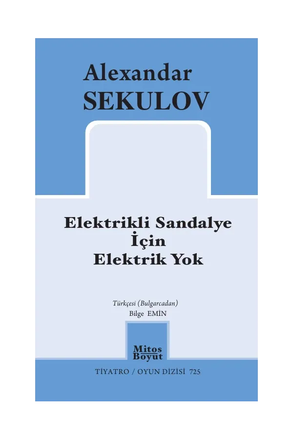 Elektrikli Sandalye İçin Elektrik Yok