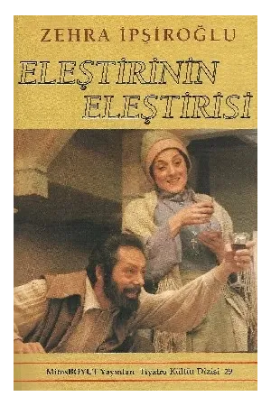 Tiyatro & Oyun