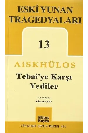 Kültür & Sanat Kuramı