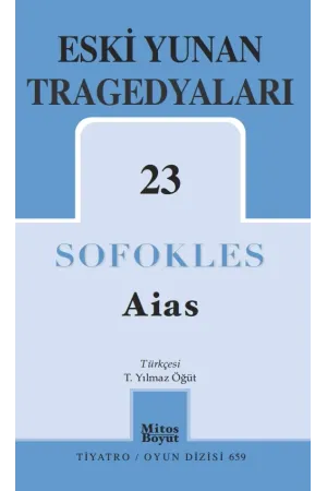 Eskiçağ, Arkeoloji & Medeniyetler