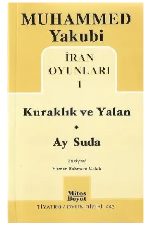 İran Oyunları