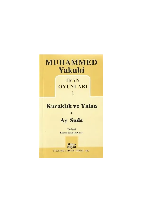İran Oyunları