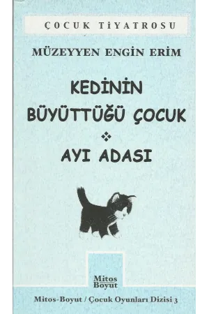 Çocuk Edebiyatı