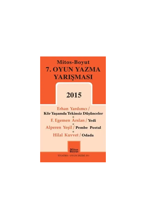 Mitos-Boyut 7. Oyun Yazma Yarışması 2015