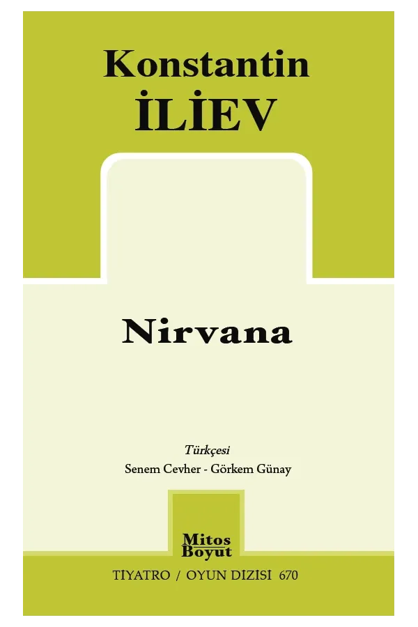 Nirvana