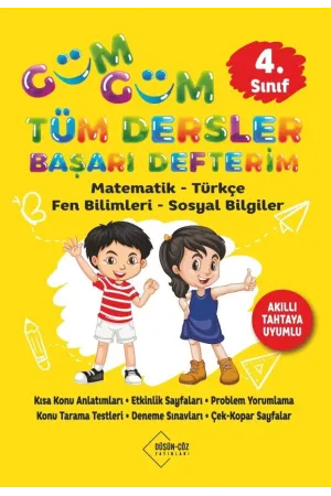 4. Sınıf Güm Güm Tüm Dersler Başarı Defterim: Matematik-Türkçe-Fen Bilimleri-Sosyal Bilgiler