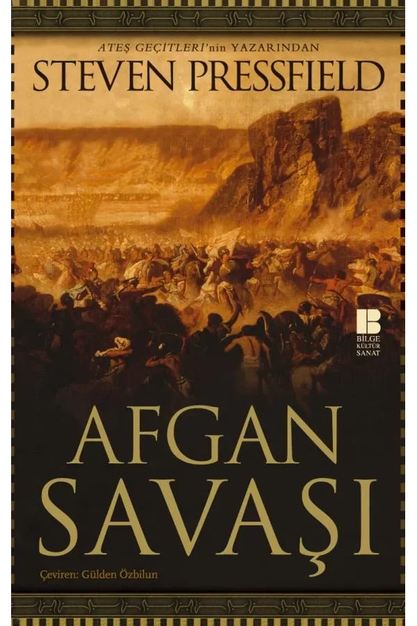 Afgan Savaşı
