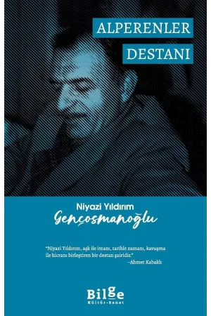 Mitoloji, Efsaneler & İnançlar