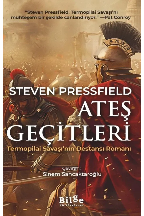 Ateş Geçitleri