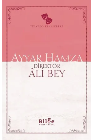 Ayyar Hamza