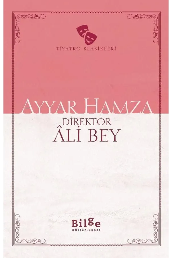 Ayyar Hamza