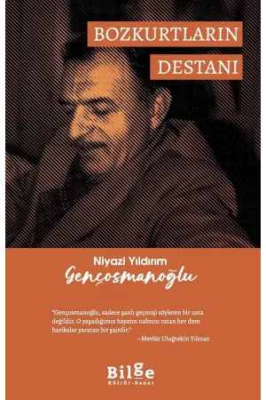 Mitoloji, Efsaneler & İnançlar