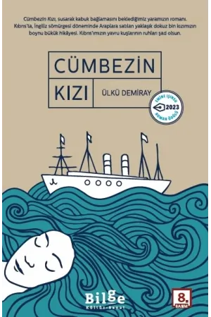 Ders Kitapları & Yardımcı Kaynaklar