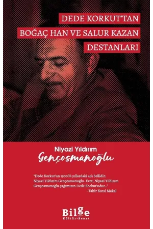 Mitoloji, Efsaneler & İnançlar