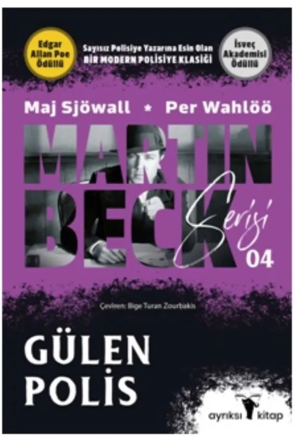 Gülen Polis