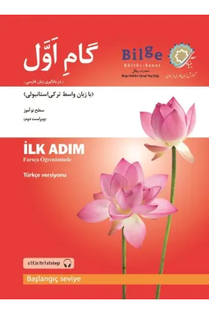 Farsça Öğreniminde İlk Adım: Başlangıç Seviye