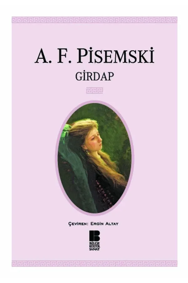 Girdap