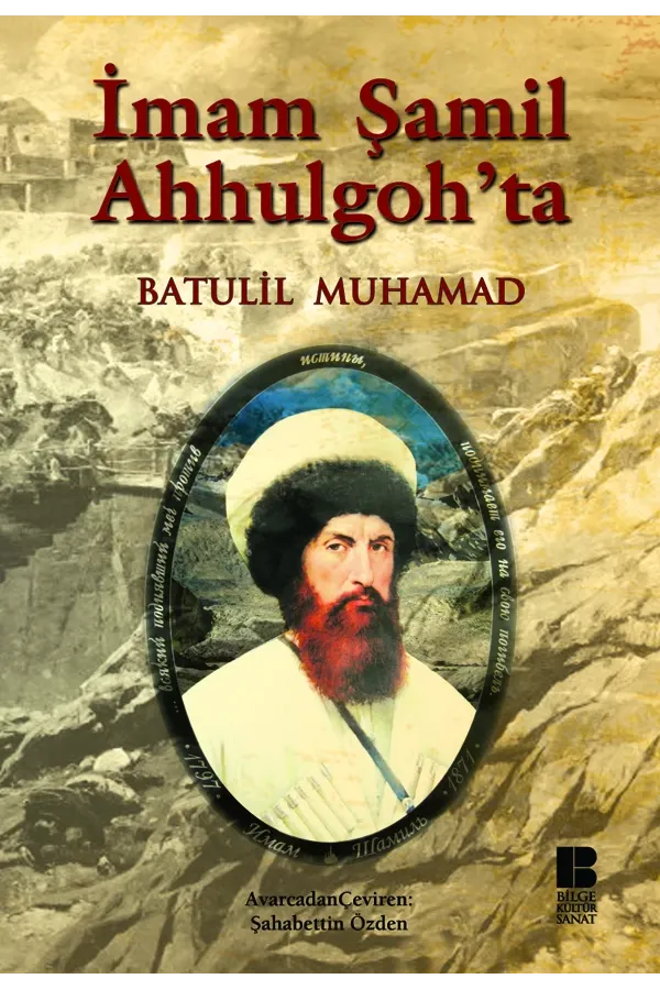 İmam Şamil Ahhulgoh'ta