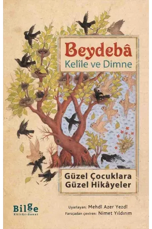 Ders Kitapları & Yardımcı Kaynaklar