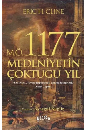 Eskiçağ, Arkeoloji & Medeniyetler