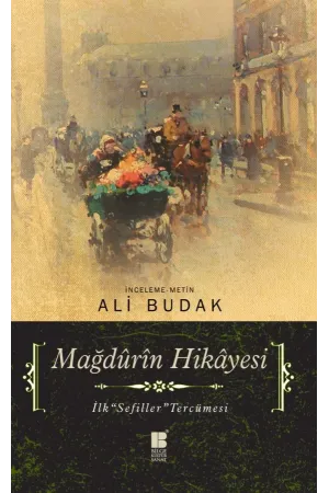 Mağdurin Hikayesi