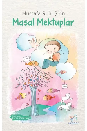 Anı, Biyografi & Mektup
