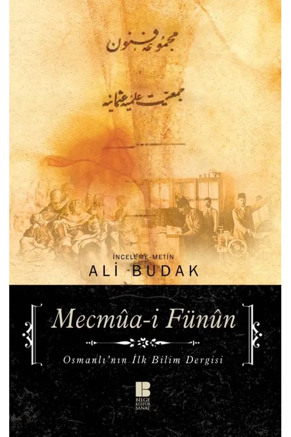 Mecmuâ-i Fünûn