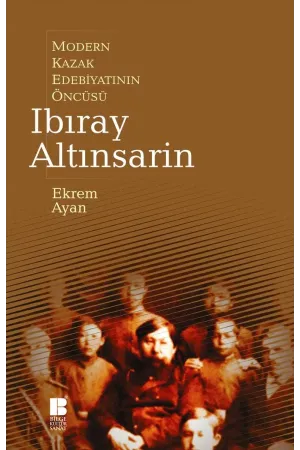 Anı, Biyografi & Mektup