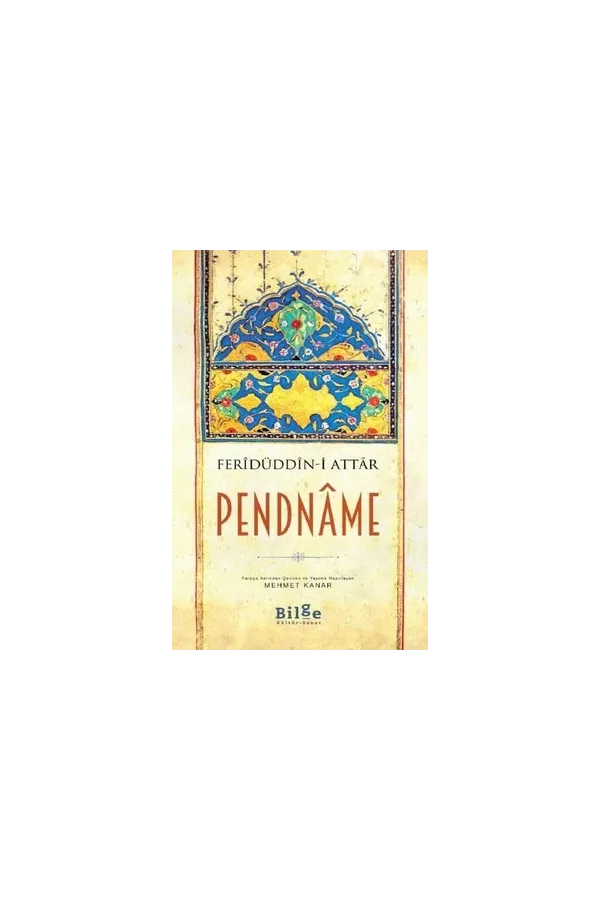 Pendname