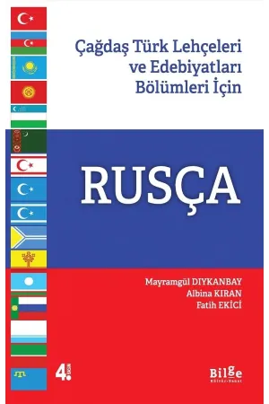 RUSÇA-Çağdaş Türk Lehçeleri ve Edebiyatları Bölümleri için