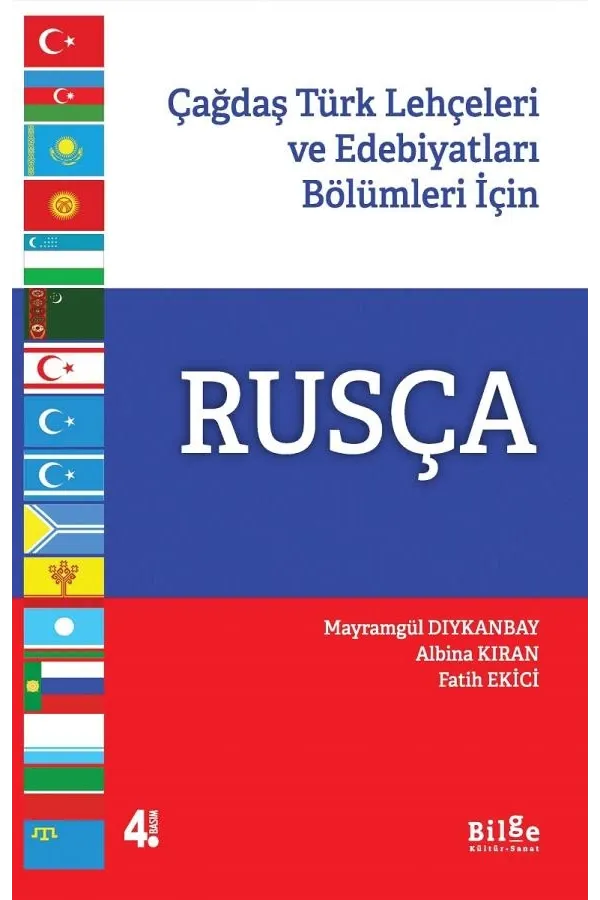 RUSÇA-Çağdaş Türk Lehçeleri ve Edebiyatları Bölümleri için