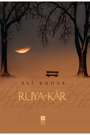 Şiir