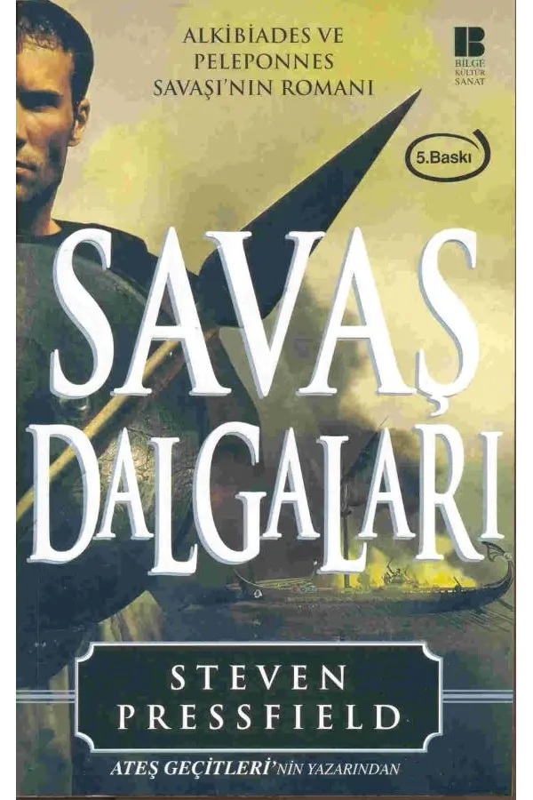 Savaş Dalgaları