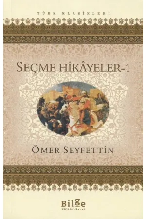 Ders Kitapları & Yardımcı Kaynaklar