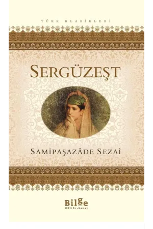 Sergüzeşt