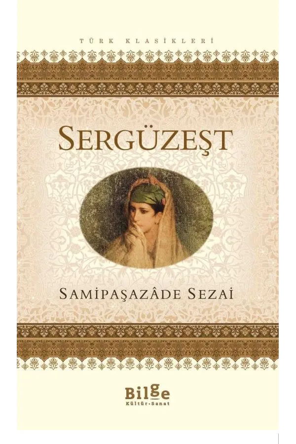 Sergüzeşt